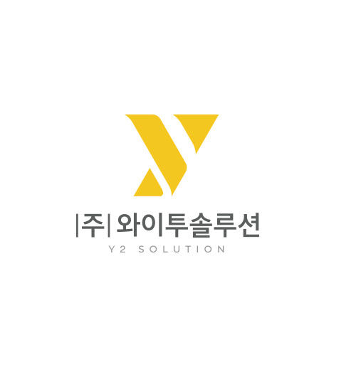 와이투솔루션, 상반기 매출 1740억…"지난해 매출 초과"