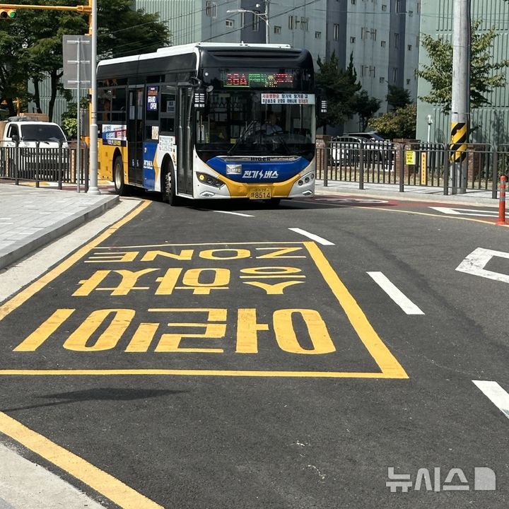 [김포소식] 시, 통학환경 개선 마을버스 사전 운행 등