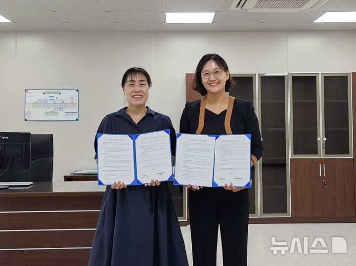 인천 검단구보건소·가톨릭관동대, 지역보건 인재 양성 협력