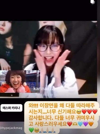 [서울=뉴시스] 서민정이 소셜미디어에 공유한 게시물 (사진=서민정 SNS 캡처 ) 2026.08.14. photo@newsis.com *재판매 및 DB 금지