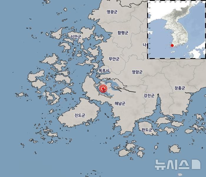 [해남=뉴시스] 14일 오후 5시43분께 전남광주 해남군 서북서쪽 21㎞ 지역에서 규모 2.1의 지진이 감지됐다. (사진=기상청 누리집 갈무리) 2026.08.14. photo@newsis.com *재판매 및 DB 금지 