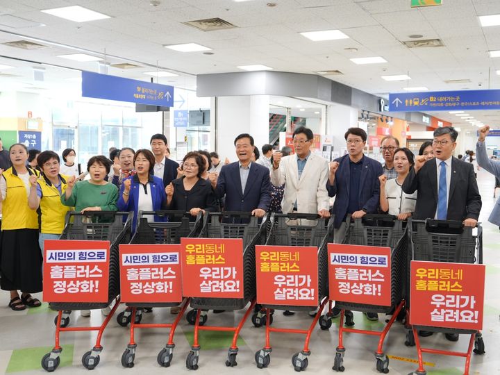 [서울=뉴시스] 이승로 성북구청장, 홈플러스 월곡점 찾아. (사진=성북구 제공) 2026.08.14. photo@newsis.com *재판매 및 DB 금지