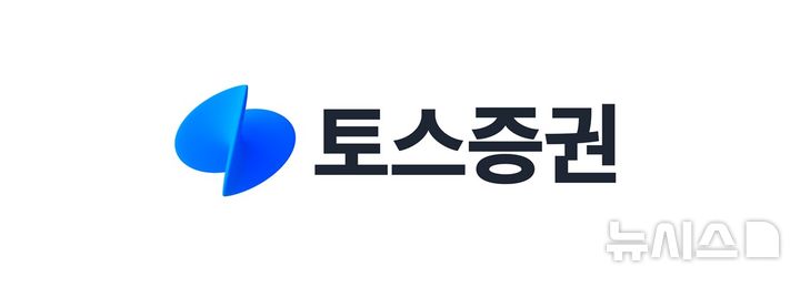 [서울=뉴시스] 