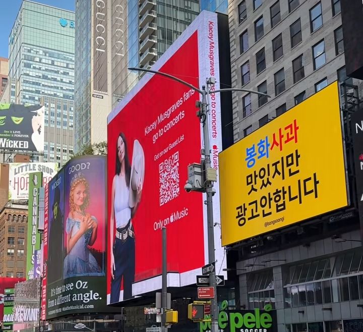 *재판매 및 DB 금지