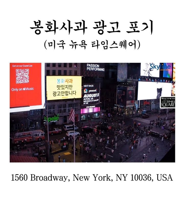 *재판매 및 DB 금지