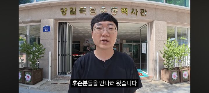 [서울=뉴시스] 김선태. (사진 = 유튜브 캡처) 2026.08.14. photo@newsis.com *재판매 및 DB 금지
