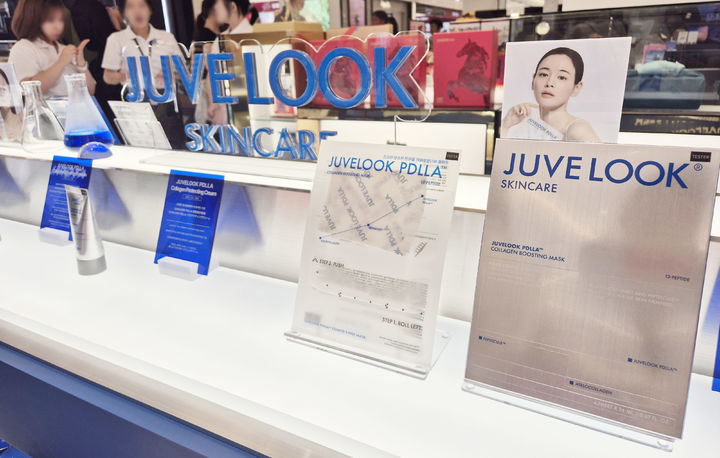 [서울=뉴시스] 신세계면세점에 메디컬 에스테틱 브랜드 쥬베룩(JUVELOOK) 스킨케어 라인이 단독 입점했다. (사진=신세계면세점 제공) 2026.08.17. photo@newsis.com *재판매 및 DB 금지