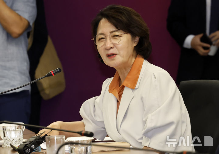 [서울=뉴시스] 김혜진 기자 = 추미애 경기지사가 14일 서울 종로구 대한민국시도지사협의회에서 열린 제61차 총회에서 인사말을 하고 있다. 2026.08.14. jini@newsis.com