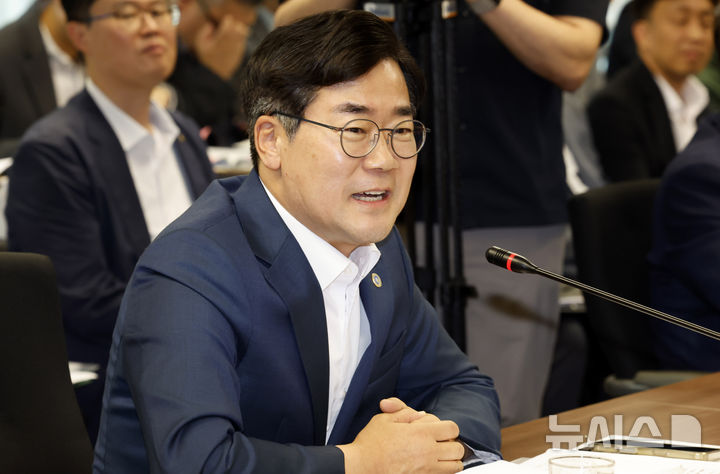 [서울=뉴시스] 김혜진 기자 = 박찬대 인천시장이 14일 서울 종로구 대한민국시도지사협의회에서 열린 제61차 총회에서 인사말을 하고 있다. 2026.08.14. jini@newsis.com