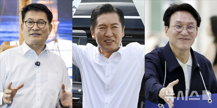 [서울=뉴시스] 정병혁 기자 = 송영길, 정청래, 김민석 더불어민주당 당대표 후보가 14일 전남광주 완도군, 경기 성남시, 서울 성동구에서 각각 일정을 하고 있다. (사진=뉴시스DB) 2026.08.14. photo@newsis.com
