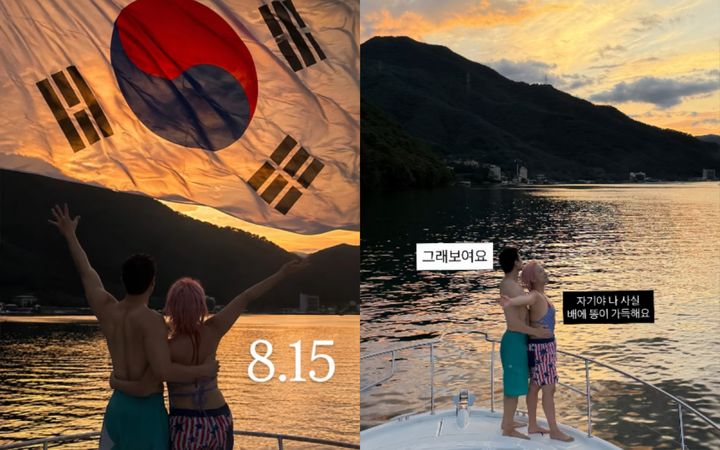 [서울=뉴시스] 랄랄이 15일 자신의 인스타그램을 통해 9㎏ 감량 후, 11세 연상 남편과 함께한 요트 위 광복절 일상을 공개했다. (사진=인스타그램 '랄랄' 캡처)