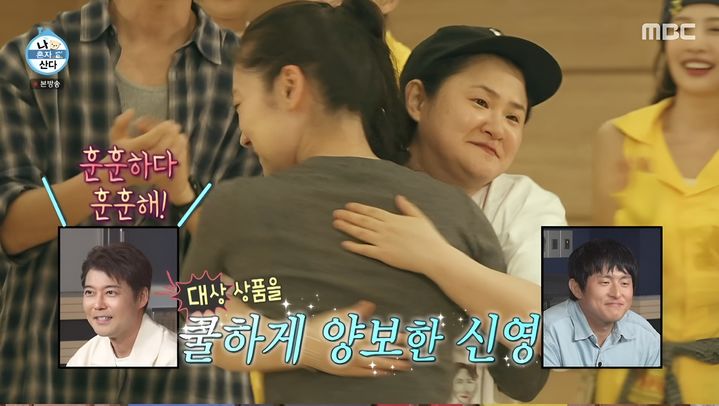 [서울=뉴시스] 14일 방송된 MBC 예능 프로그램 '나 혼자 산다'에서는 배우 박경혜가 코미디언 김신영에게 고마움을 전하는 모습이 공개됐다. (사진=MBC 제공) 2026.08.15. photo@newsis.com *재판매 및 DB 금지