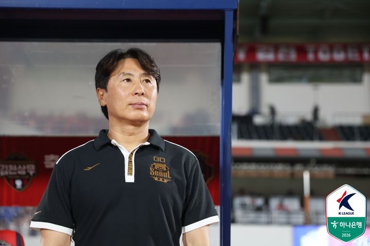 [서울=뉴시스] 프로축구 K리그1 FC서울의 김기동 감독. (사진=한국프로축구연맹 제공)