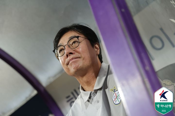 [서울=뉴시스] 프로축구 K리그1 대전하나시티즌의 황선홍 감독. (사진=한국프로축구연맹 제공) 