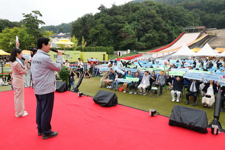 [용인=뉴시스] 용인청소년수련원 30주년 기념행사(사진=용인시 제공) 2026.08.15.photo@newsis.com *재판매 및 DB 금지