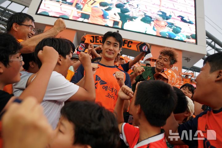 [서울=뉴시스]K리그1 제주, 멀티 플레이어 박수빈 영입. (사진=제주SK 제공)