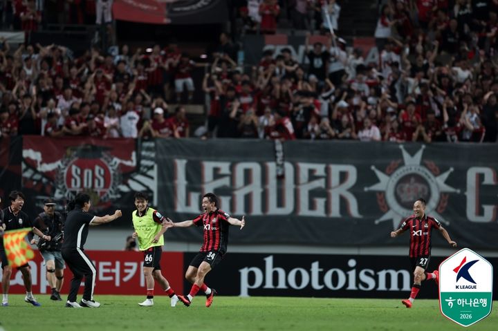 [서울=뉴시스] 프로축구 K리그1 FC서울의 송민규. (사진=한국프로축구연맹 제공) 