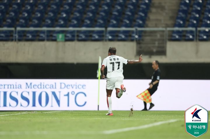 [서울=뉴시스]K리그1 포항 완델손. (사진=한국프로축구연맹 제공)