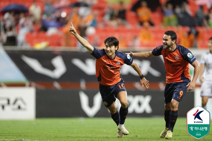 [서울=뉴시스]K리그1 제주 유인수. (사진=한국프로축구연맹 제공)