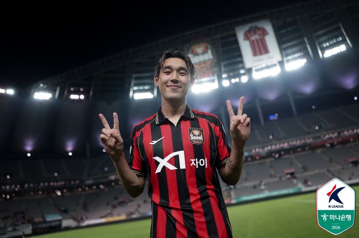 [서울=뉴시스] 프로축구 K리그1 FC서울의 송민규. (사진=한국프로축구연맹 제공)