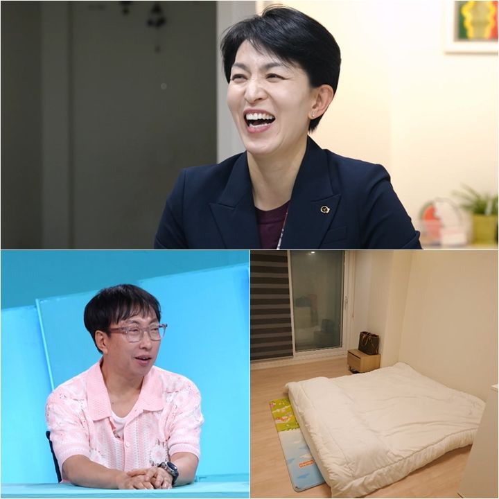 박명수, 200억 자산가 윤미애 자택 방문…반전 내부에 깜짝