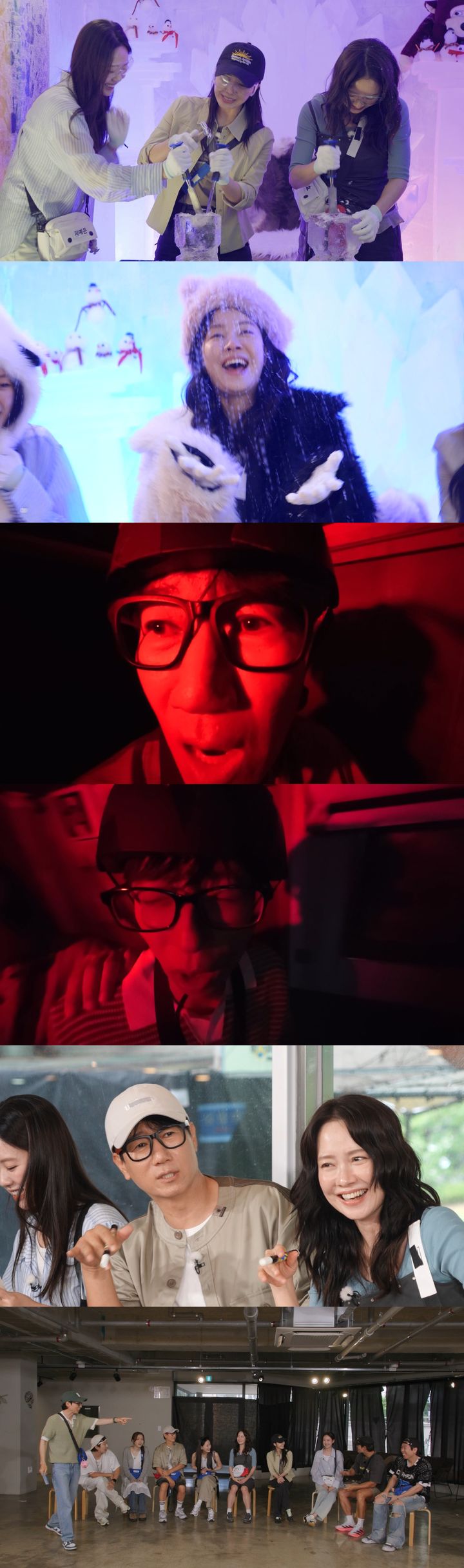 이주연, 공포 체험 자신하더니 눈물 쏟았다