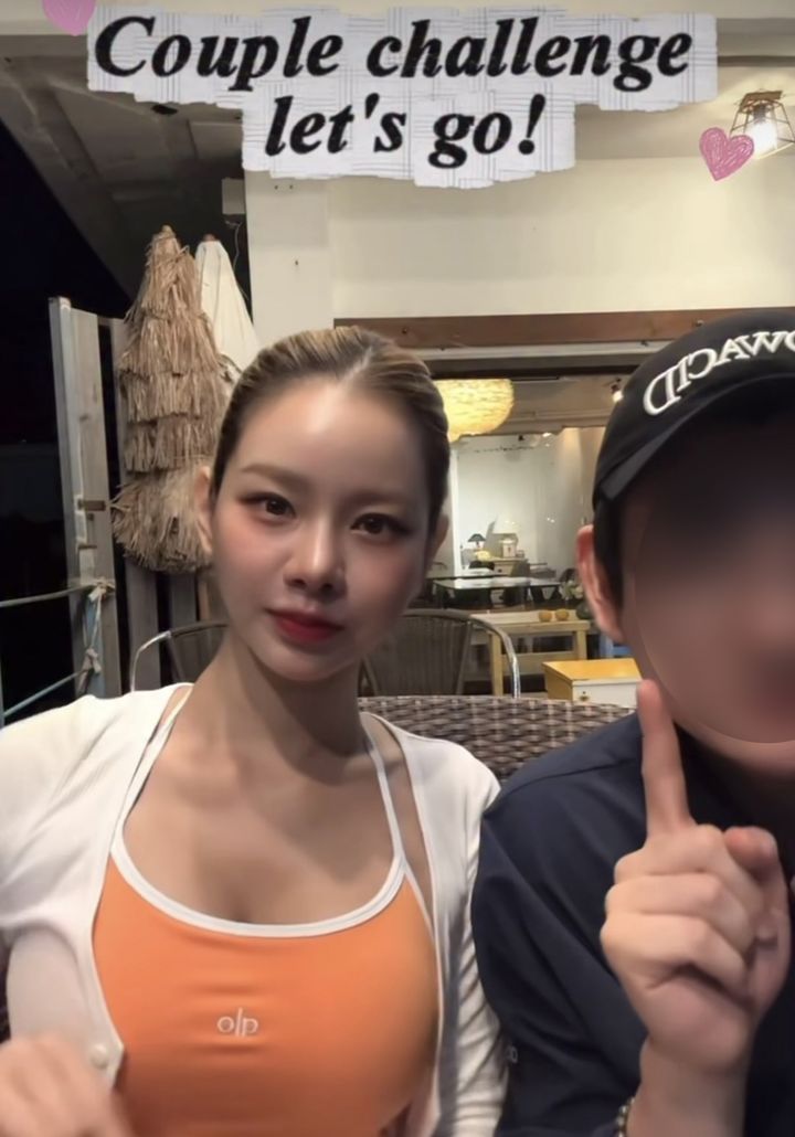 [서울=뉴시스] 맹승지. (사진 = 인스타그램 캡처) 2026.08.16. photo@newsis.com *재판매 및 DB 금지