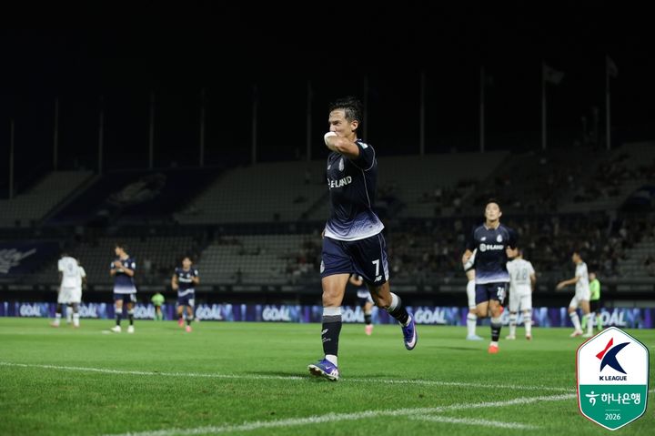 [서울=뉴시스]K리그2 서울이랜드 에울레르 해트트릭. (사진=한국프로축구연맹 제공)