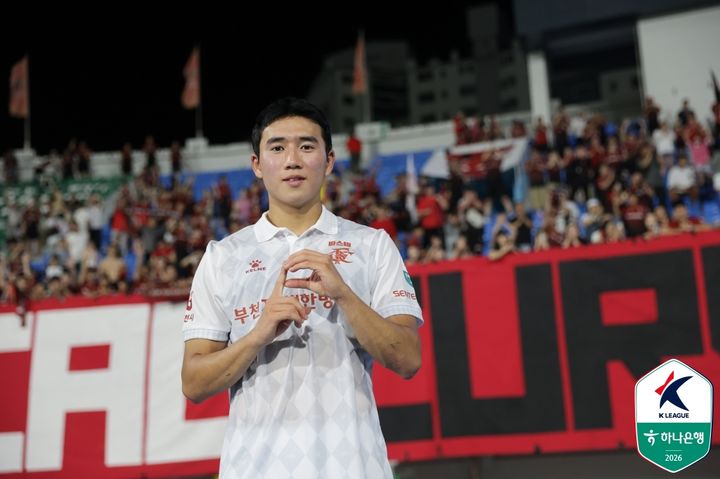 [서울=뉴시스] 프로축구 K리그1 부천FC1995의 성예건. (사진=한국프로축구연맹 제공) 2026.08.01. photo@newsis.com *재판매 및 DB 금지