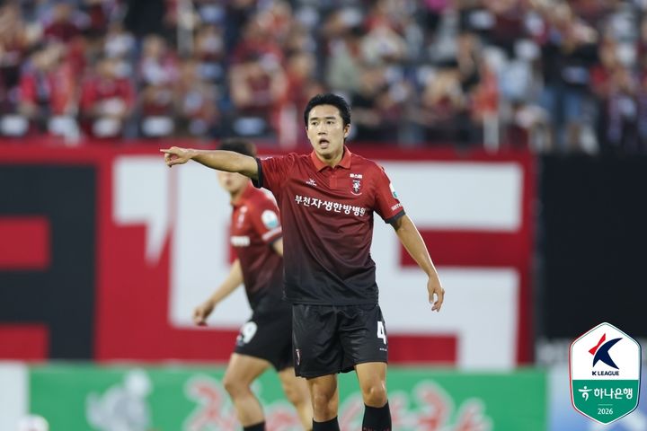[서울=뉴시스] 프로축구 K리그1 부천FC1995의 성예건. (사진=한국프로축구연맹 제공) 2026.07.19. photo@newsis.com *재판매 및 DB 금지
