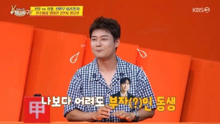 [서울=뉴시스] 전현무. (사진 = KBS2 '사장님 귀는 당나귀 귀' 캡처) 2026.08.17. photo@newsis.com *재판매 및 DB 금지