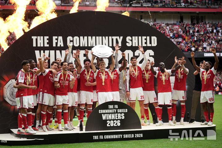 [카디프=AP/뉴시스] 잉글랜드 프로축구 프리미어리그(EPL) 아스널, 2026시즌 잉글랜드축구협회(FA) 커뮤니티실드 우승. 2026.08.16.