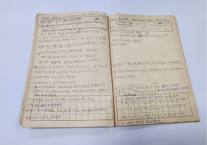 [의령=뉴시스]공도연 할머니가 평소 적은 '봉사기록일기'.(사진=의령군 제공) 2026.08.17.photo@newsis.com *재판매 및 DB 금지