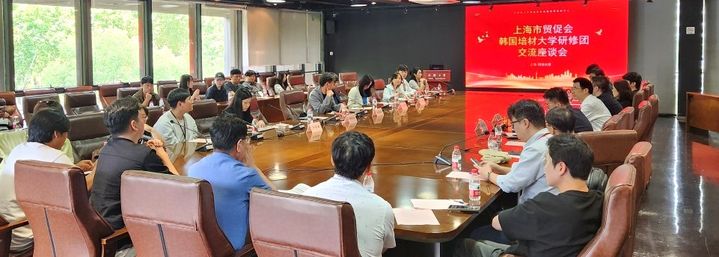 [대전=뉴시스] 배재대 스마트ICT융합인재양성센터 단기 해외연수 모습. (사진=배재대 제공) 2026.08.17. photo@newsis.com&nbsp; *재판매 및 DB 금지