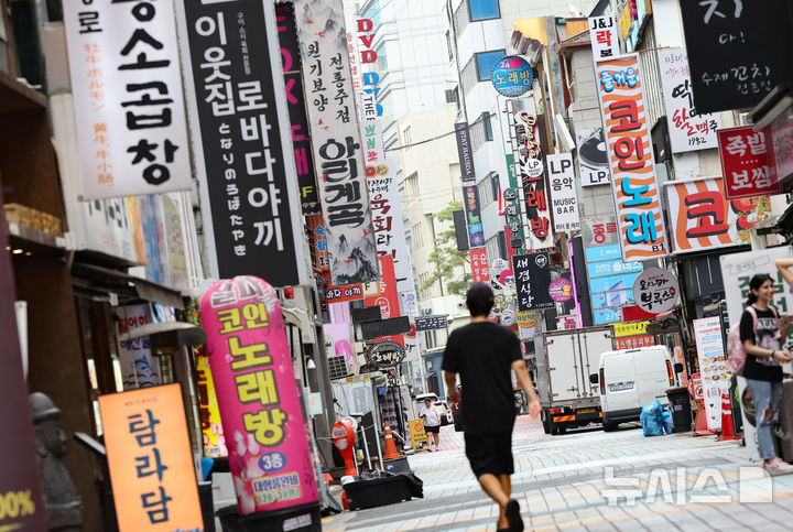 [서울=뉴시스] 황준선 기자 = 서울 종로구 종각 젊음의 거리 모습. 2026.08.17. hwang@newsis.com