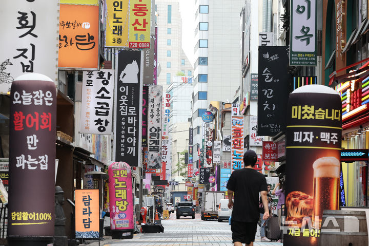 [서울=뉴시스] 황준선 기자 = 서울 종로구 종각 젊음의 거리 모습. 2026.08.17. hwang@newsis.com
