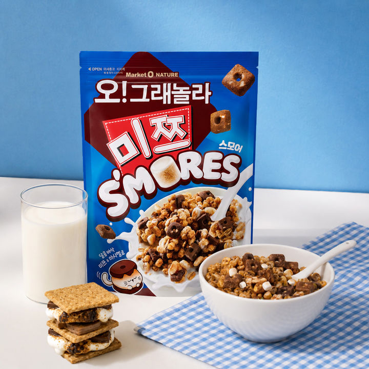 (사진=오리온 제공) *재판매 및 DB 금지