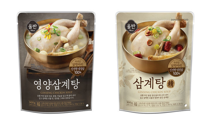 (사진=신세계푸드 제공) *재판매 및 DB 금지