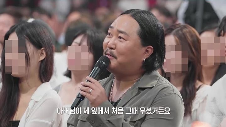 [서울=뉴시스] 조째즈 (사진=KBS) 2026.08.18. photo@newsis.com *재판매 및 DB 금지