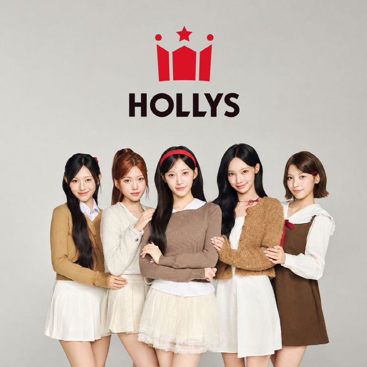 할리스 브랜드 모델 리센느 (사진=할리스 제공) *재판매 및 DB 금지