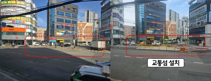 [원주=뉴시스] 부산광역시 동래구 부산은행연안영업소 앞 교차로 개선 전·후 현장. (사진=한국도로교통공단 제공) 2026.08.18 photo@newsis.com *재판매 및 DB 금지