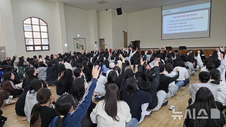 부영그룹 제주부영청소년수련원, 단체 이용 예약 접수 진행
