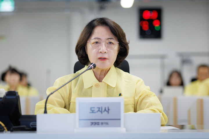 [수원=뉴시스] 추미애 경기도지사가 18일 오전 경기도청 전시종합상황실에서 열린 '을지연습 최초 상황보고 회의'에서 발언하고 있다. (사진=경기도 제공) 2026.08.18. photo@newsis.com *재판매 및 DB 금지