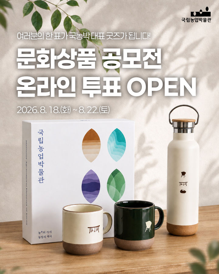  *재판매 및 DB 금지