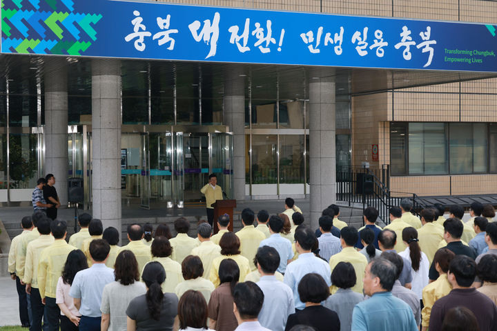 *재판매 및 DB 금지