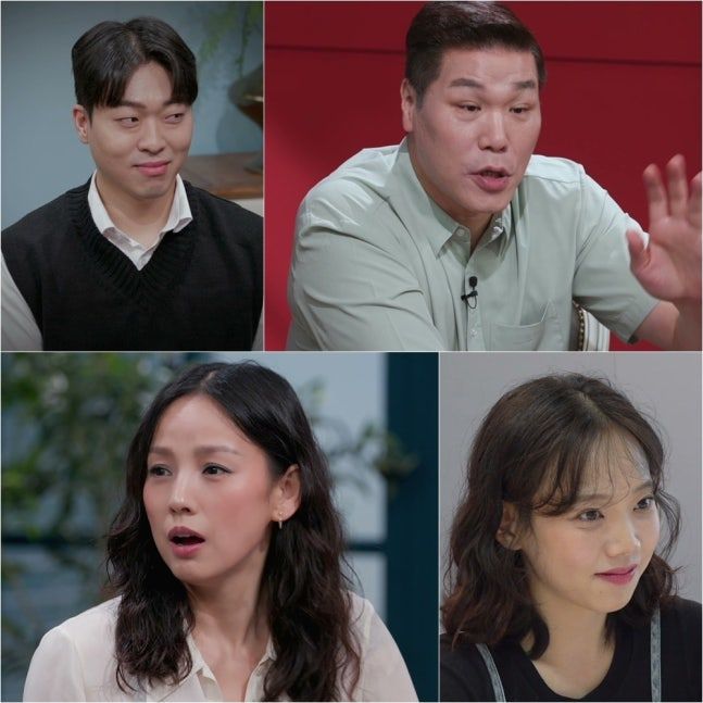 [서울=뉴시스] 18일 오후 8시50분 방송되는 JTBC 예능 '연애전쟁' 9화에서는 남자친구의 집착 문제로 갈등을 겪고 있는 커플의 사연이 공개된다. (사진= JTBC) 2026.08.18. photo@newsis.com *재판매 및 DB 금지