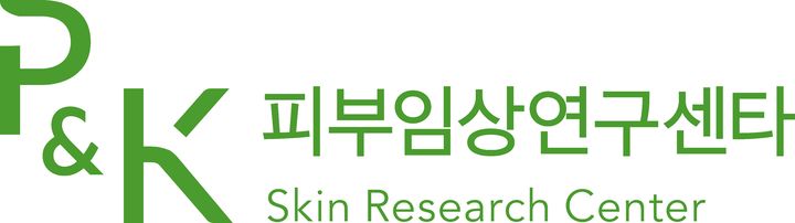 피엔케이피부임상연구센타, 상반기 역대 최대 매출 달성