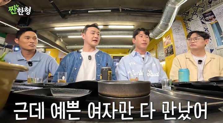 [서울=뉴시스] 개그맨 양상국이 결혼에 대한 생각을 밝혔다. (사진=유튜브 캡처) 2026.08.18. photo@newsis.com *재판매 및 DB 금지