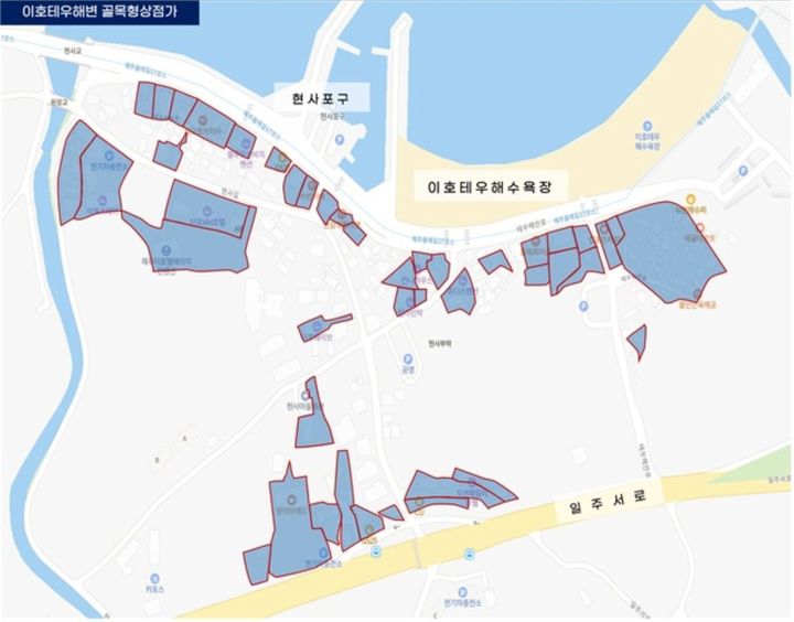 [제주=뉴시스] 제주시 이호테우해변 골목형상점가 지정 구역도. (사진=제주시 제공) 2026.08.18. photo@newsis.com *재판매 및 DB 금지