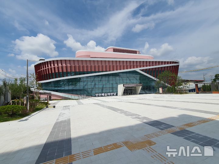 [진천=뉴시스] 진천예술의전당 전경 (사진=진천군 제공)